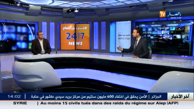 عدالة تقديم المتورطين في قضية تسريب أسئلة إمتحانات البكالوريا بمحكمة عبان رمضان