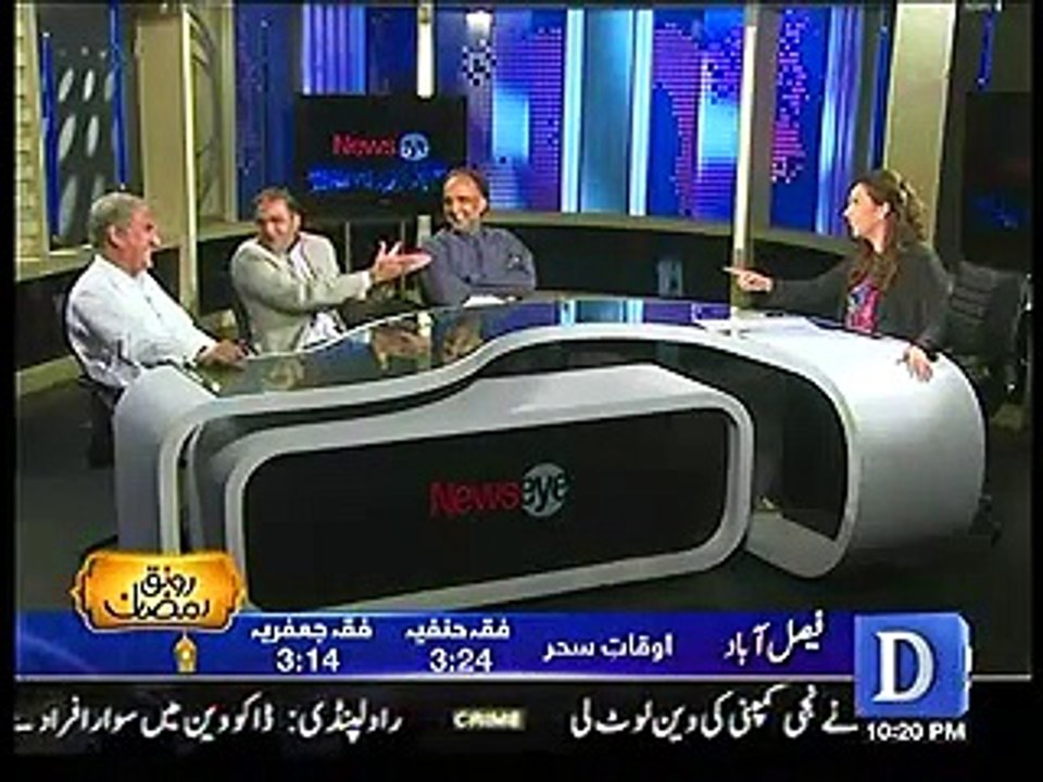 Meher Bukhari, Qamar Zaman Kaira Molana Fazl ka naam leker Abid Sher Ali ka mazaak urate huwe