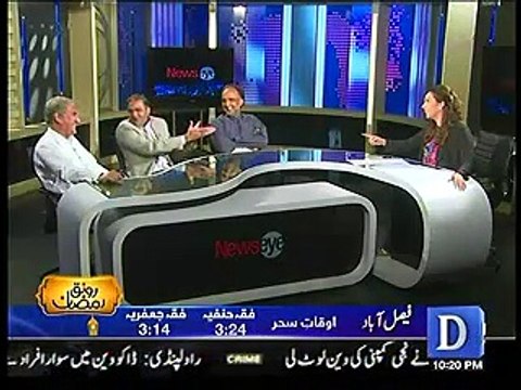 Meher Bukhari, Qamar Zaman Kaira Molana Fazl ka naam leker Abid Sher Ali ka mazaak urate huwe