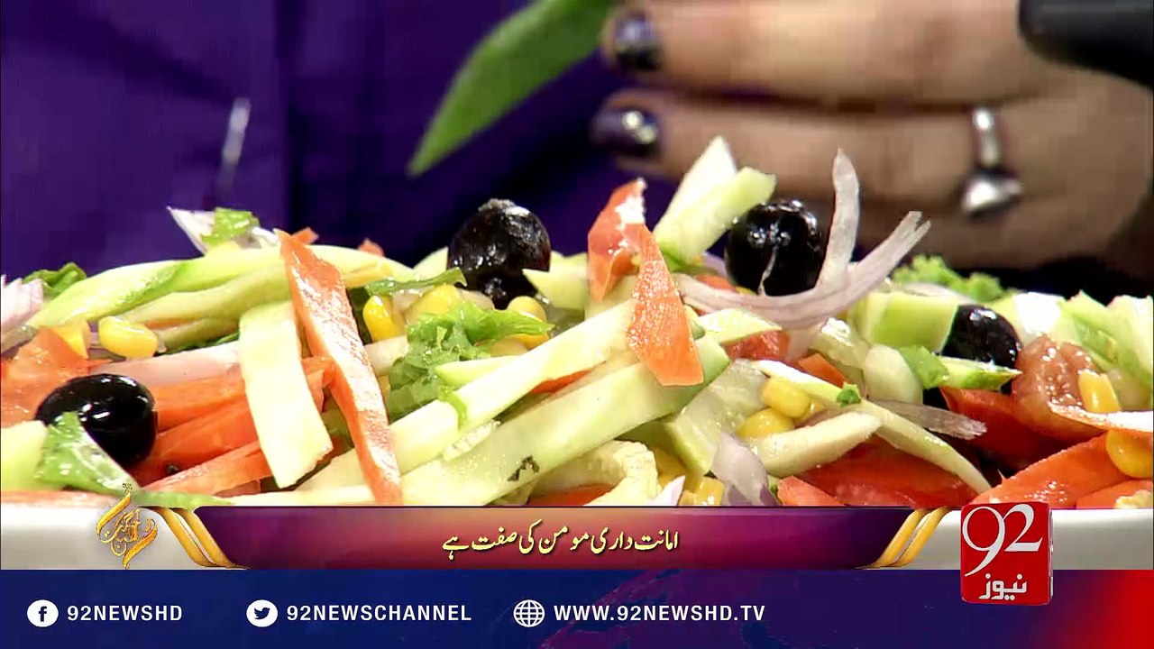 Rehmat-e-Ramzan - Aftar - 10-06-2016 - 92NewsHD