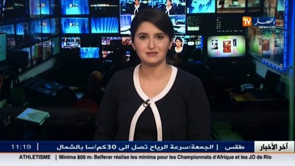 مجتمع   هكذا يقضي الشباب الأفارقة شهر الصيام في الجزائر
