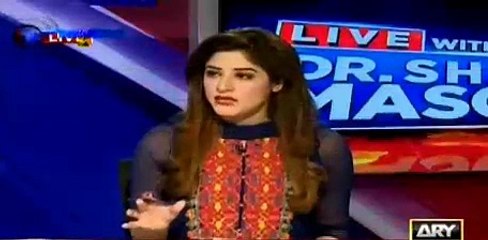 Dr. Shahid Masood ny PAk America Relation k Qali Khol di- interesting story