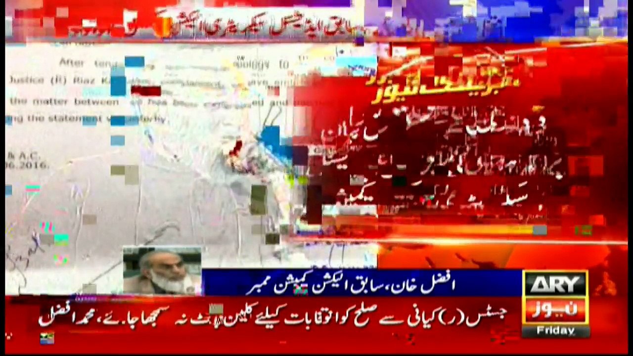 Ex-additional secy ECP firm on statement about rigging in elections