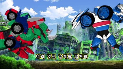 [터닝메카드W - 풀HD] 오프닝 (자막)