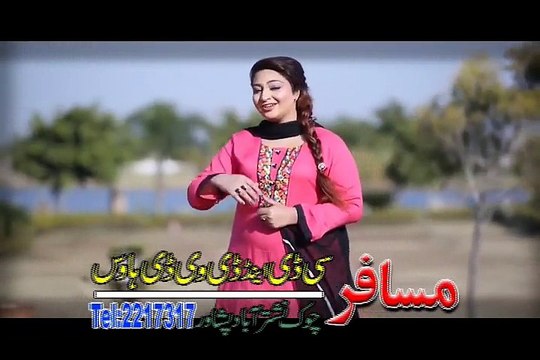 Khyber Hits Vol 27 5