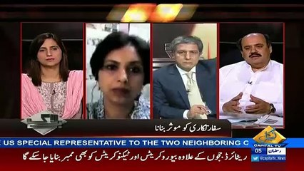 Bay Laag – 10th June 2016