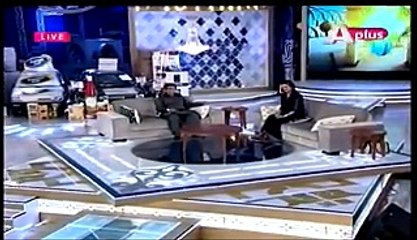 Check Out How Model Binita Shocked Everyone In Ramzan Transmission