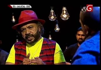 Ma NOwana Mama - 2016-06-10 P01