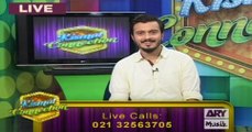 Kismat Connection on Ary Musik in High Quality 10th June 2016