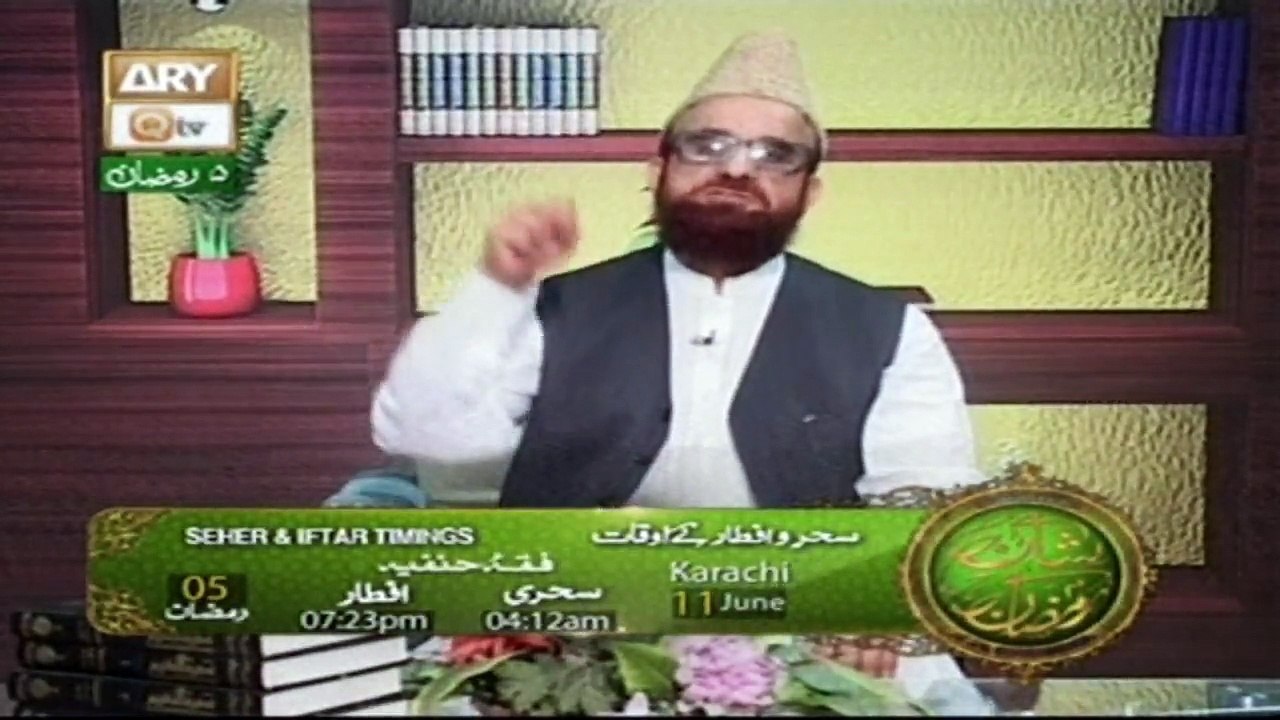 Rah-e-Hidayat 10th June 2016