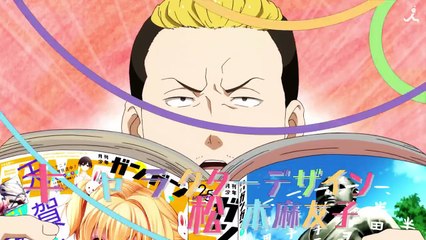 اعلان انمي هاندا كن