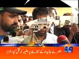Geo News Headlines - 10 June 2016 - 2300