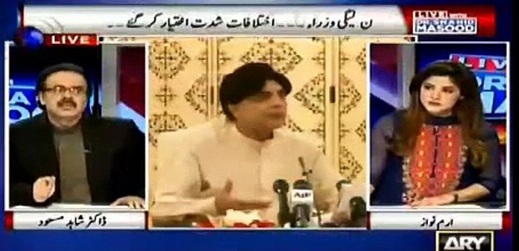 Ishaq Dar tu Maryam ke paon dho dho ke peetay hain - Dr Shahid Masood also reveals clash of Ch Nisar and Ishaq Dar