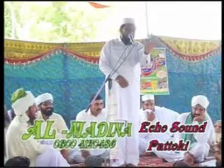 molana mulazam hussain doger