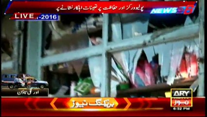 Anti-polio campaign attacked by terrorists: A report on previous incidents