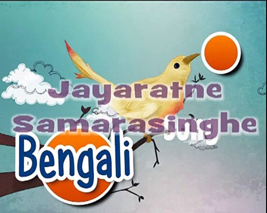 bangla