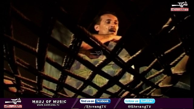 FARHAD DARYA ( MAADARAM )