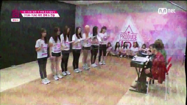160311 프로듀스101 8화 이해인 CUT