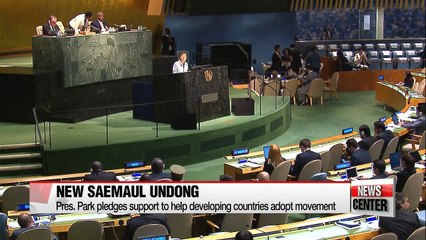 Fostering Saemaul Undong: Pres. Park encourages leaders of movement