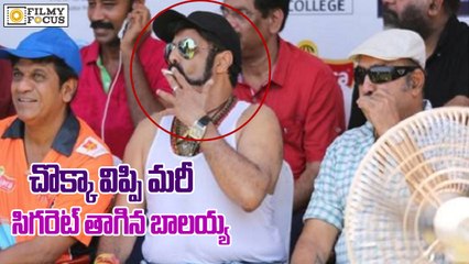Shocking : Balakrishna Smoking Sigarette in Public Area - Filmyfocus.com