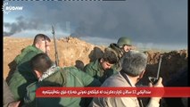 Kurdish Peshmerga capture 2 hour Video from ISIS (English) 1/2