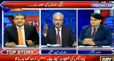 CJ ko aesa letter likha jayga k wo khud hi inkar kr dain gay - Arif Hameed Bhatti reveals