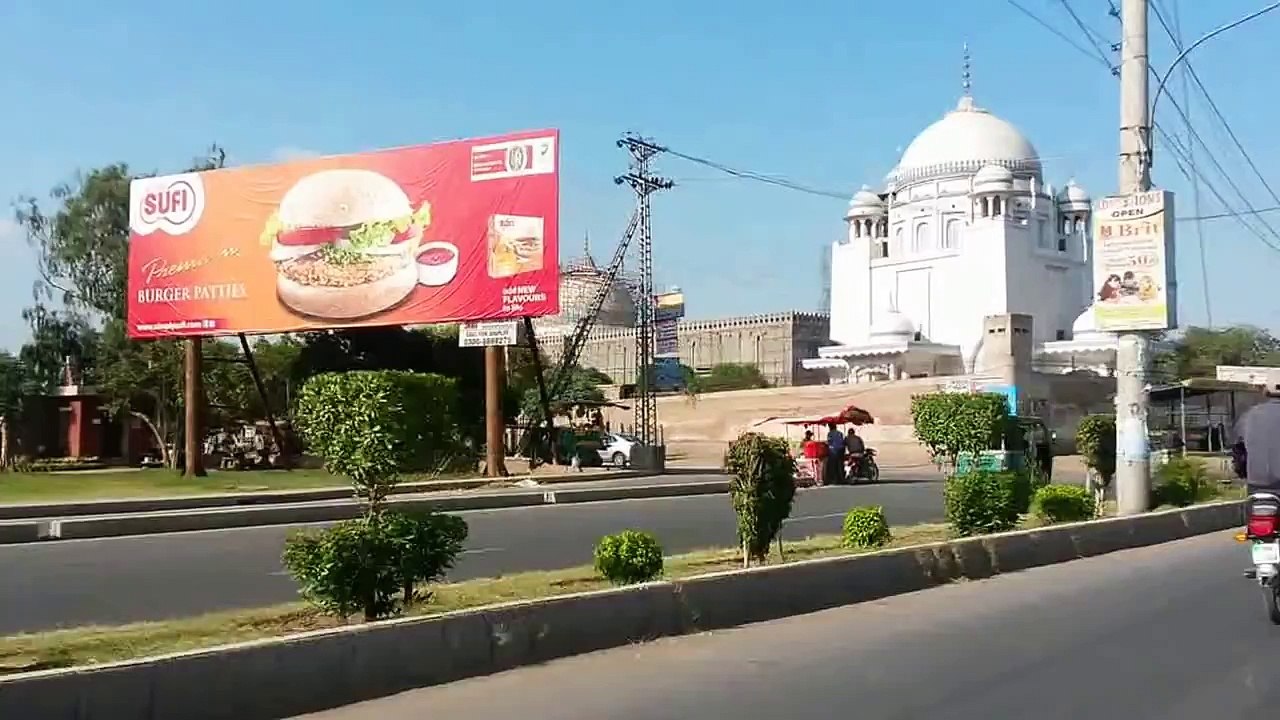 Beautiful Multan City