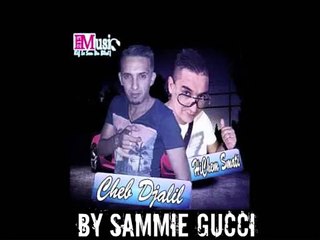 Cheb Djalil 2016 - Téléphone Ysoni ( Avec Hichem Smati ) New Version