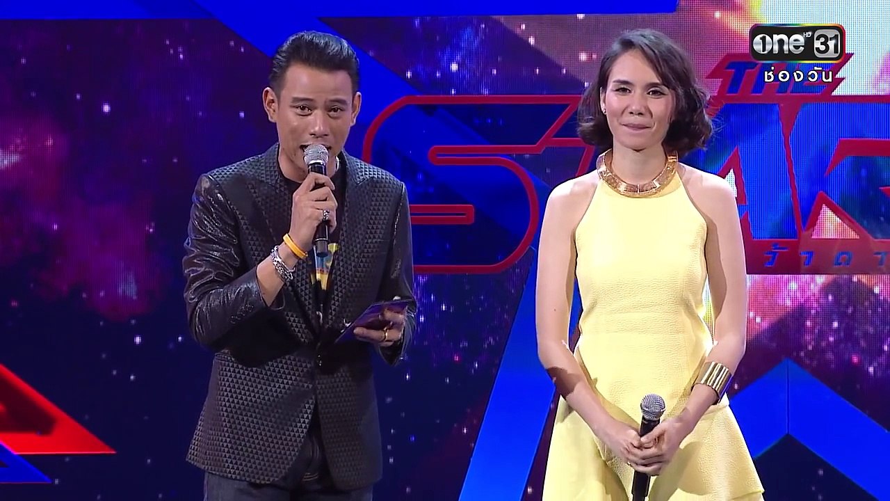 เดอะสตาร์เดลี่ | THE STAR 12 | EP.7 | 15 มี.ค.59 | ช�