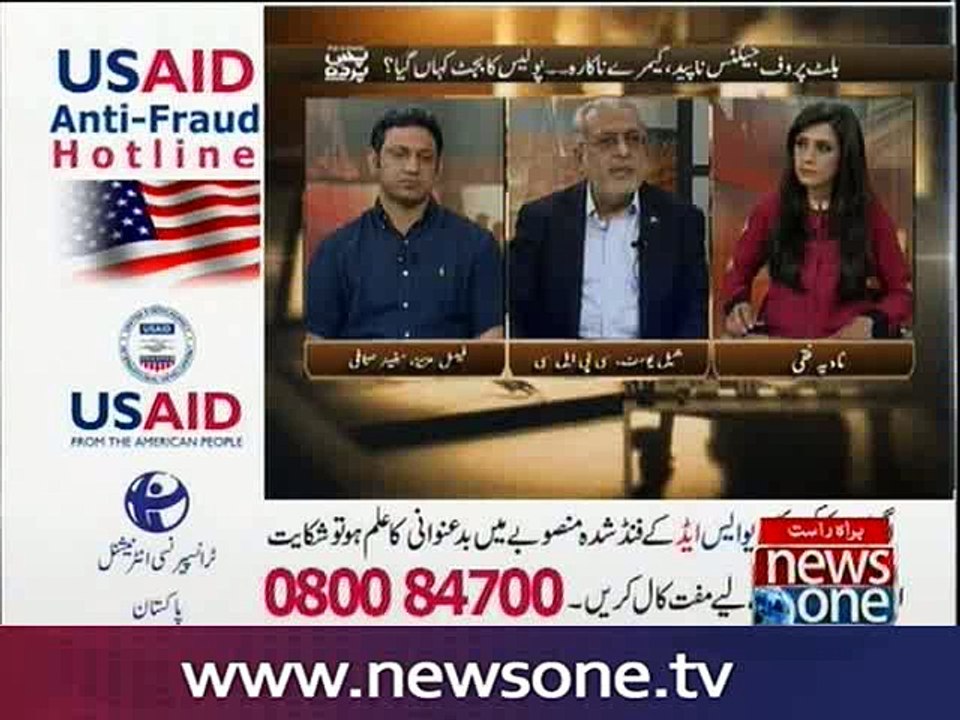 Pas e Parda, 20-April-2016