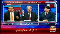 Pakistan is not anyone's jagir: Arif Hameed Bhatti slams N-league