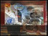 ITN News 02 17 2009 UN says LTTE should stop recruitment of civilians