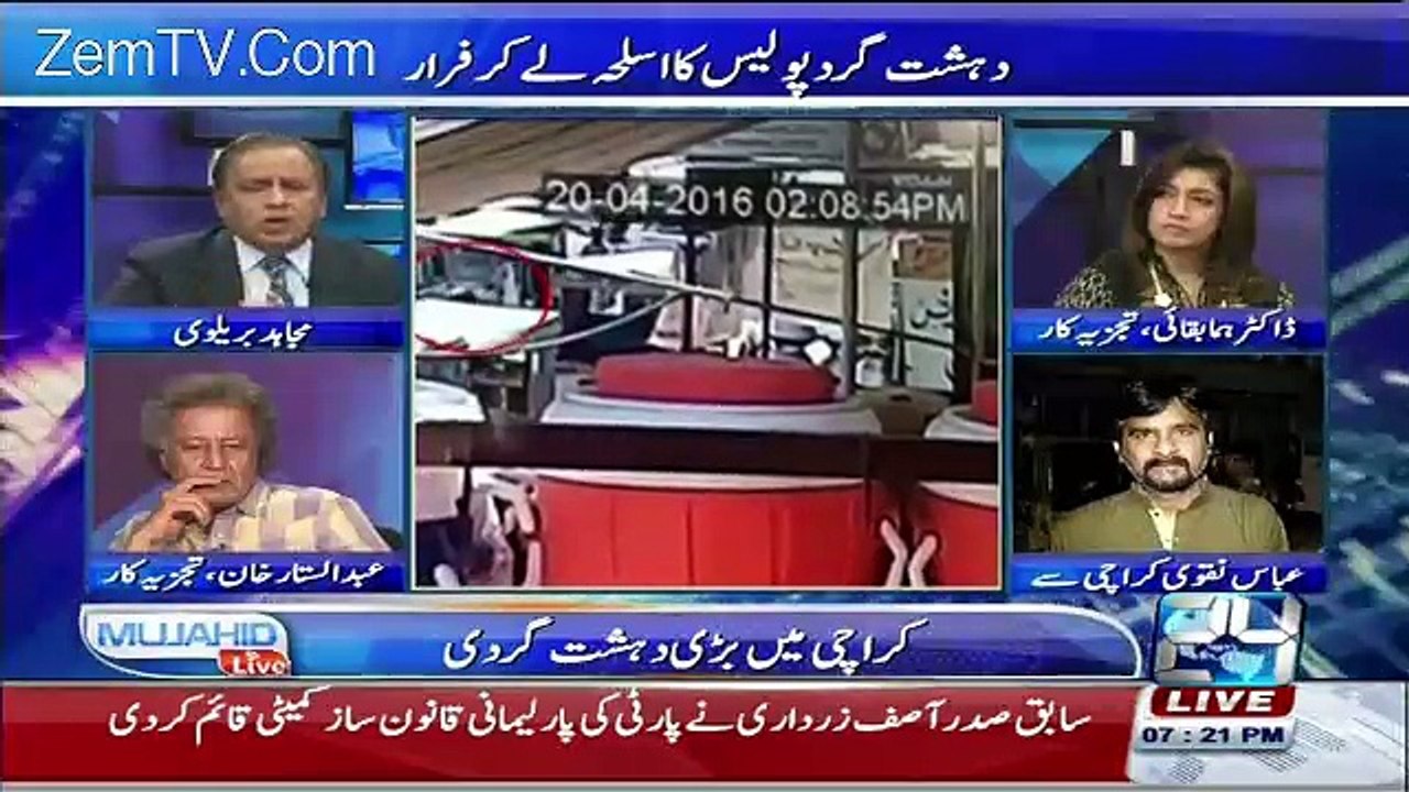 Mujahid Live – 20th April 2016