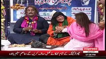Syasi Theater – 20th April 2016