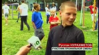 Workout в детском лагере - репортаж канала ОТС