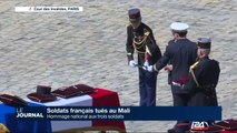 Soldats français tués au Mali: hommage national
