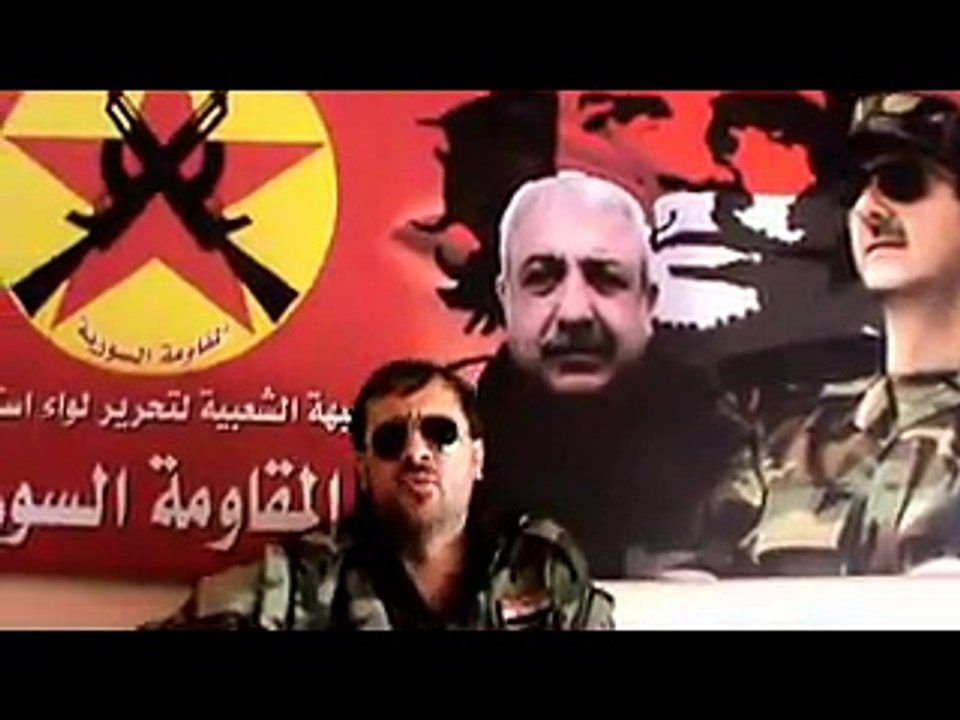 لتحرير اللواء الجبهة الشعبية - للفنان المقاوم... - المقاومة السورية