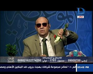 الموعظة الحسنة ازاي ولادك يصلوا الفجر .. طشيلو بطاطس ياحاجة الساعة 2 بالليل خليها تكبس على قلبة
