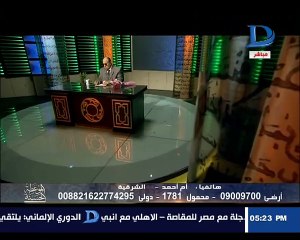 الموعظة الحسنة تفسير رؤية الاموات في الاحلام عند الدكتور  مبروك عطية
