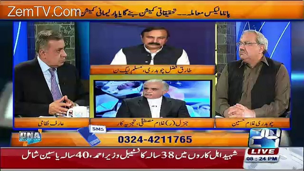 DNA – 20th April 2016