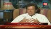 Imran Khan Telling Why He Asked For The Resignation Of PM..