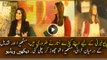 Mathira Walked Out Of The Show After Fight With Qandeel Baloch