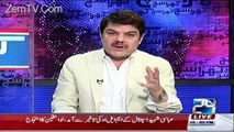 Mubashir luqman exposes the massive corruption of the Ib officer SSP Fawad Qureshi