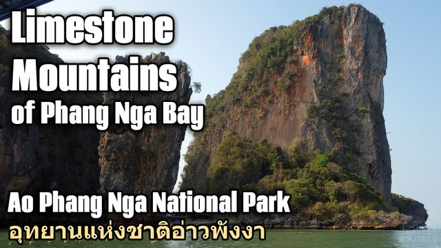 Limestone Mountains of Phang Nga Bay