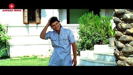 Ja Ja Kabutar Ja Tu | BED SCENE MMS