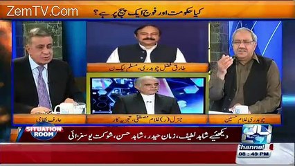 NAB is going to arrest some important people - Ch Ghulam Hussain reveals