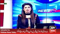 ARY News Headlines 20 April 2016, Imran Khan Views about Sindh & Punjab Police