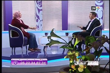 كيف الحال: الأربعاء 20 أبريل