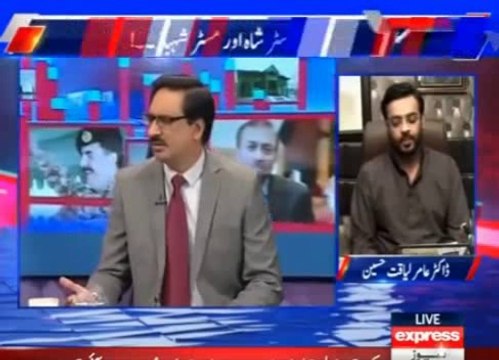 Aap ne saray wasail istemaal kr liye lekin aik Chhotu ko arrest nahi kr skay - Javed Chaudhry taunts Nehal Hashmi