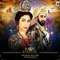 Goondh Ke Lao (Mor Mahal) - FULL AUDIO Song HD - Fariha Pervez